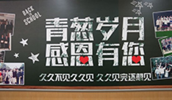 博彩网站