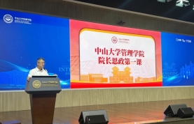 博彩网站