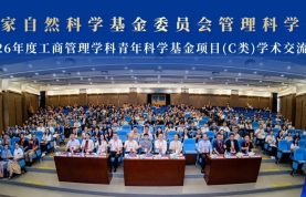 博彩网站