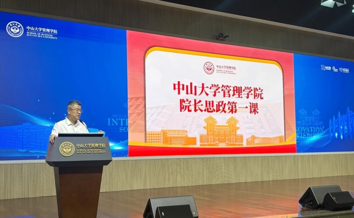 博彩网站