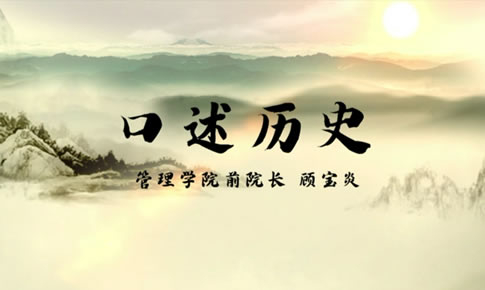 博彩网站