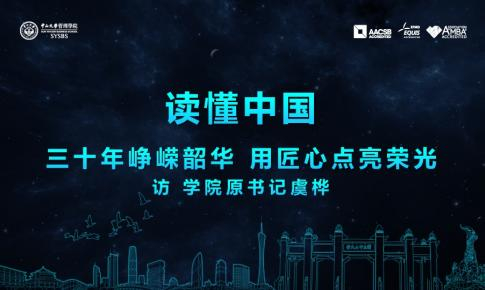 博彩网站