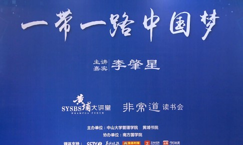 博彩网站