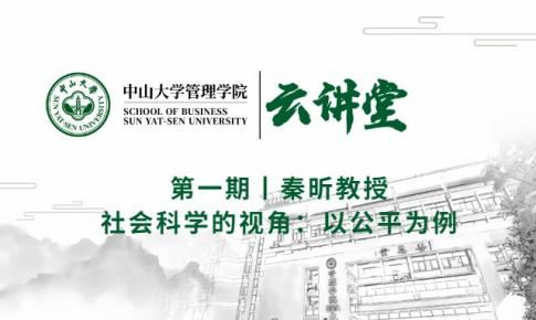 博彩网站