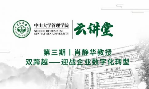 博彩网站