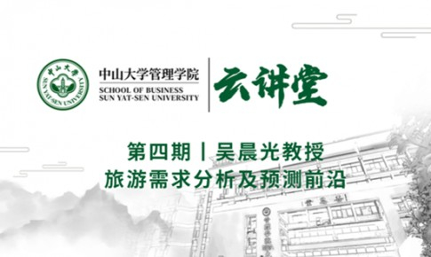 博彩网站