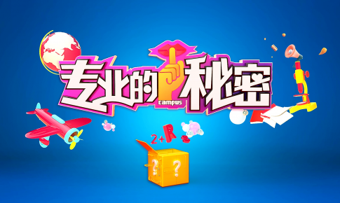 博彩网站